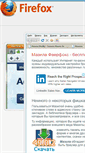 Mobile Screenshot of mozilla.kategori.ru