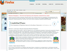 Tablet Screenshot of mozilla.kategori.ru